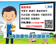 16849102225332975.jpg