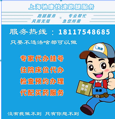QQ浏览器截图20250618191618.png